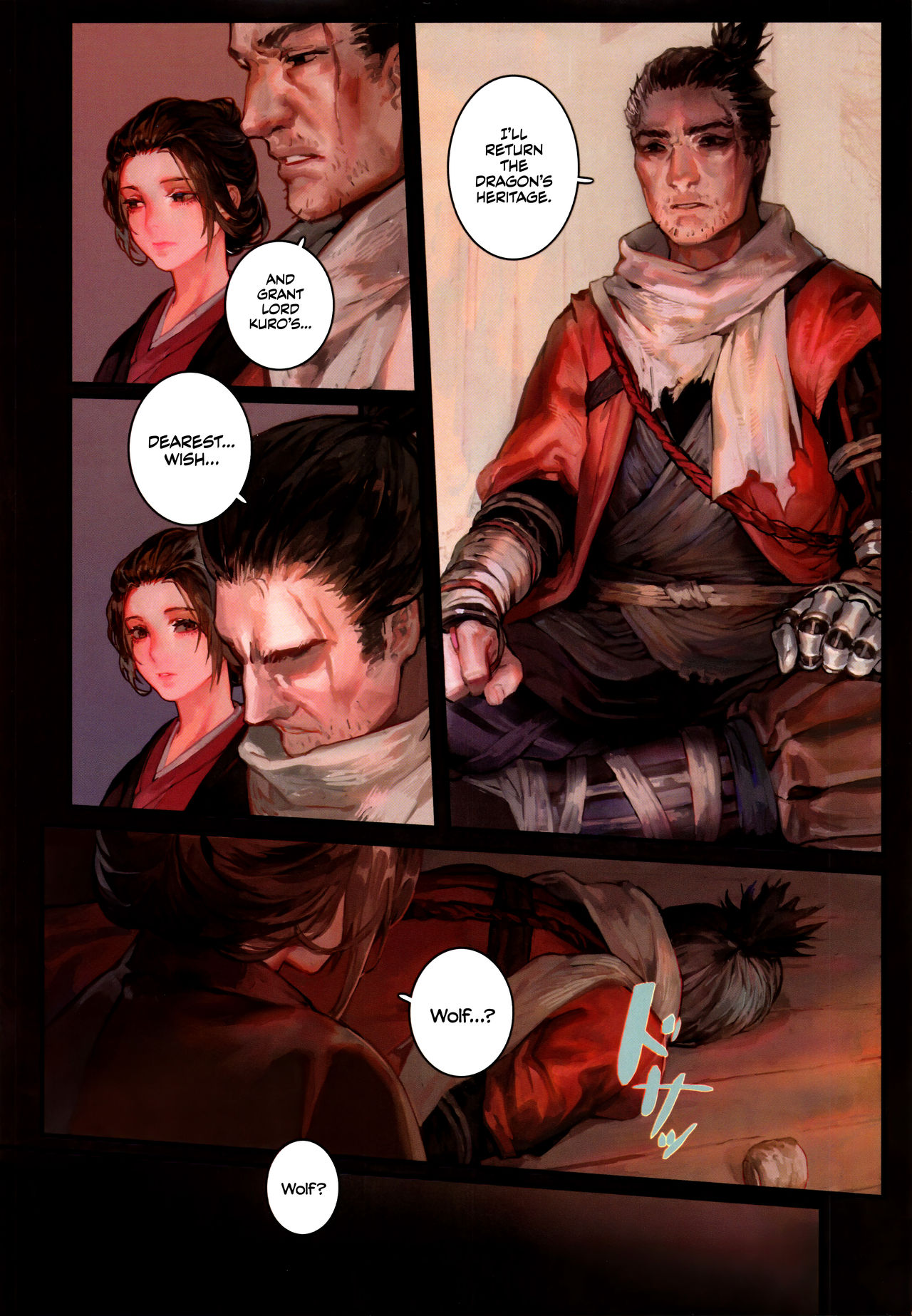 Sake to Kusuri - Alcohol &amp; Drug   =TLL + mrwayne= page 8 full
