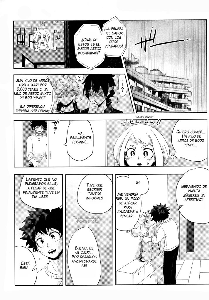 Mekakushi Tea Time page 3 full