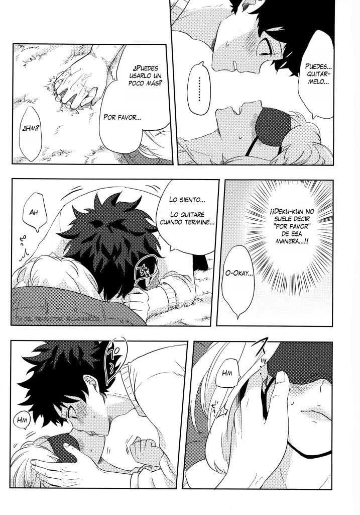Mekakushi Tea Time page 8 full