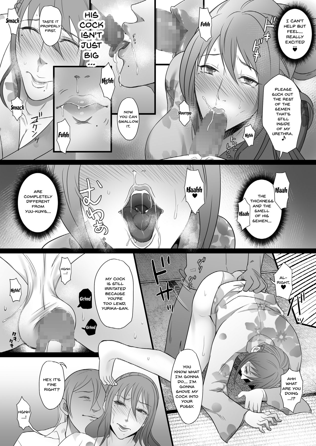 Machizuma -Konna no... Shiranai...- page 10 full