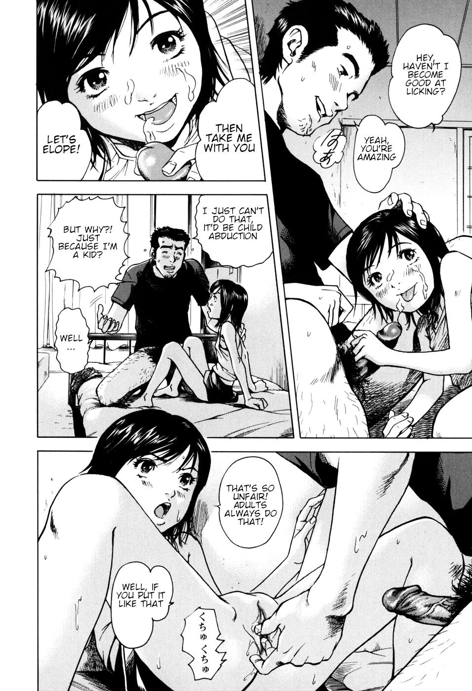 Zurui Otona | Adults are Unfair page 10 full
