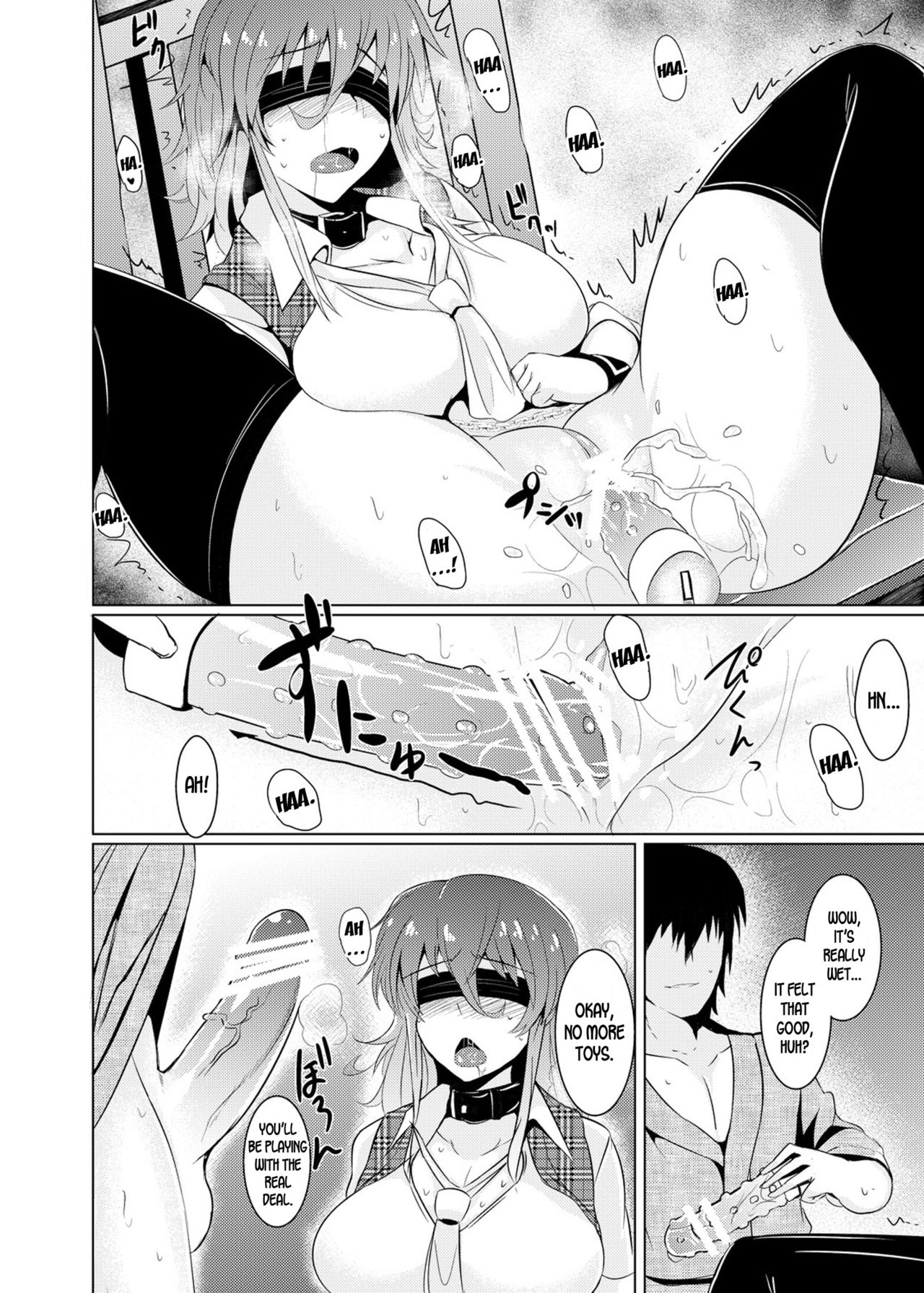 Momojiki Sorekara page 3 full