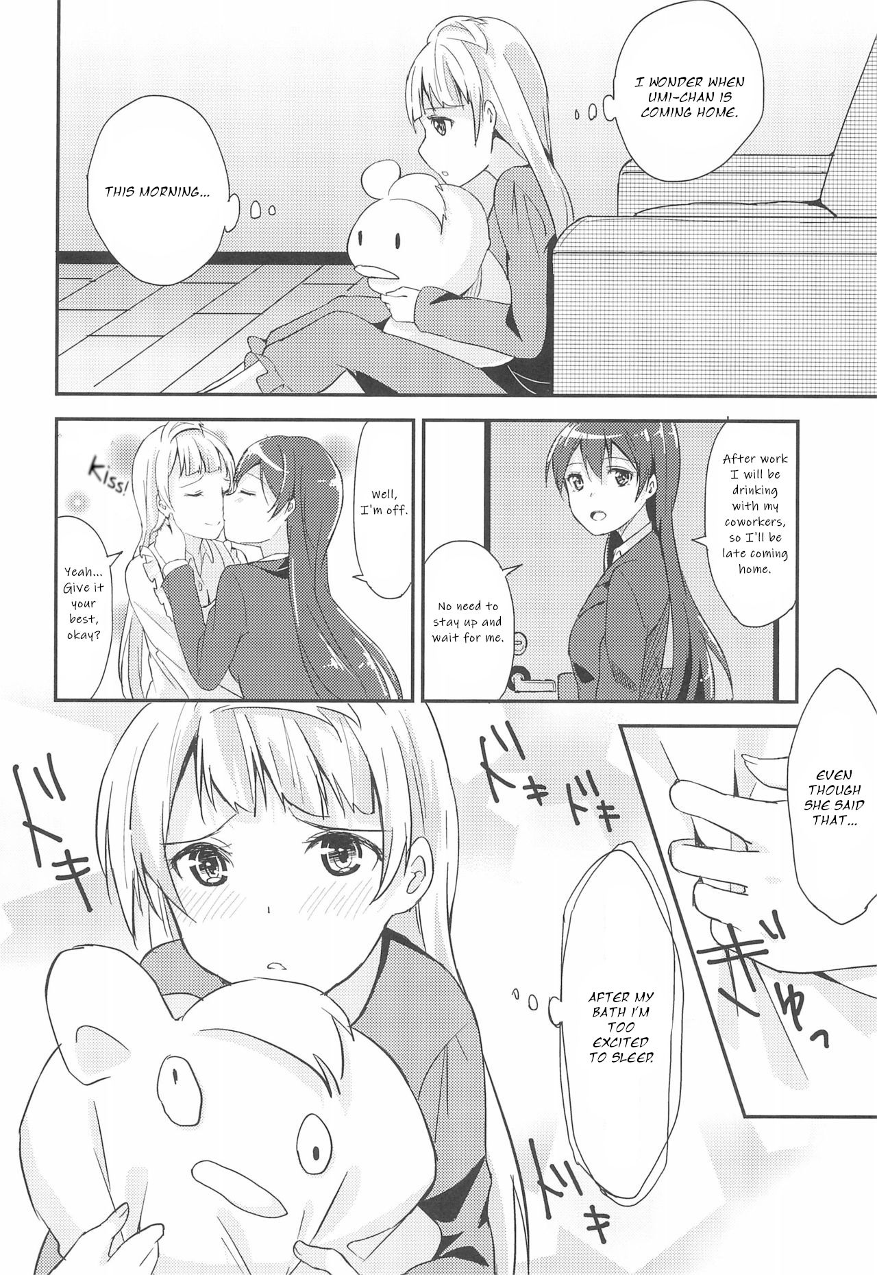 Love Shot page 6 full