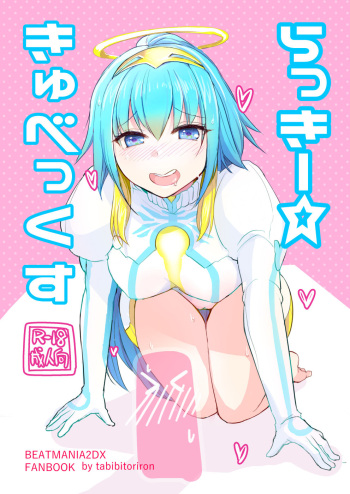 Lucky Cubex cover