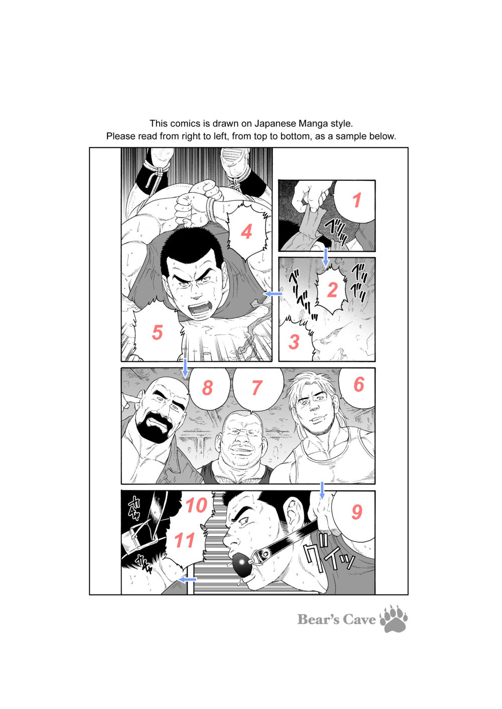 Jubaku no Seiyatsu - Khoz, The Spellbound Slave page 2 full