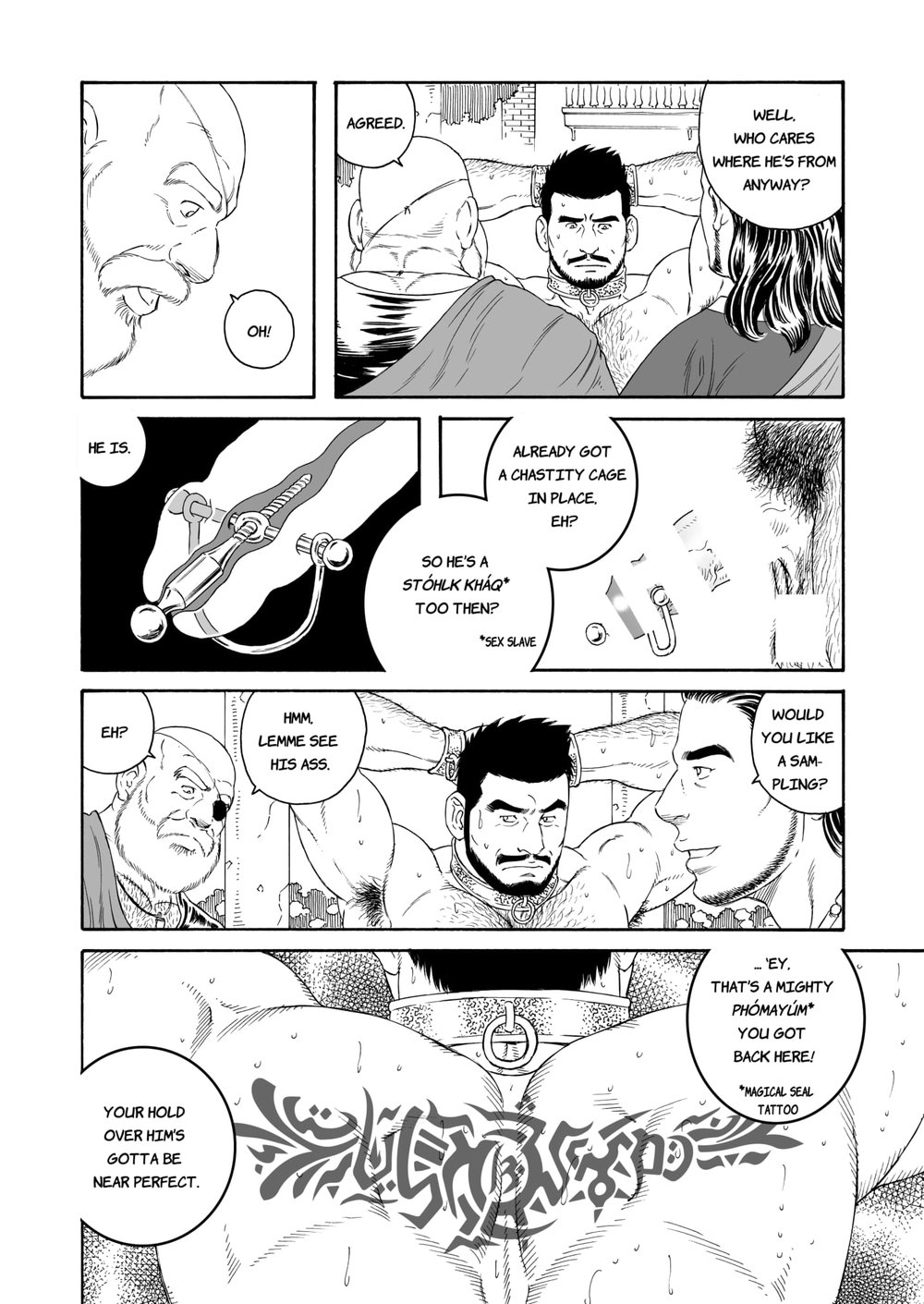 Jubaku no Seiyatsu - Khoz, The Spellbound Slave page 6 full
