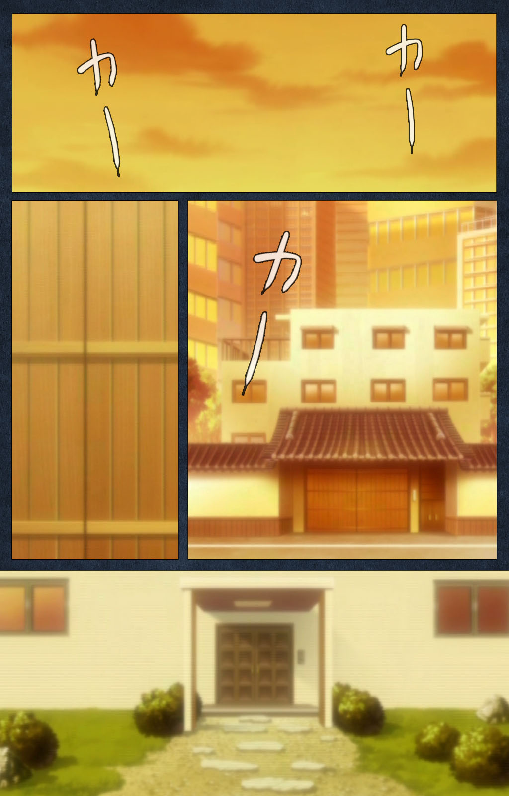 Shujii no Inbou kanzenhan page 3 full