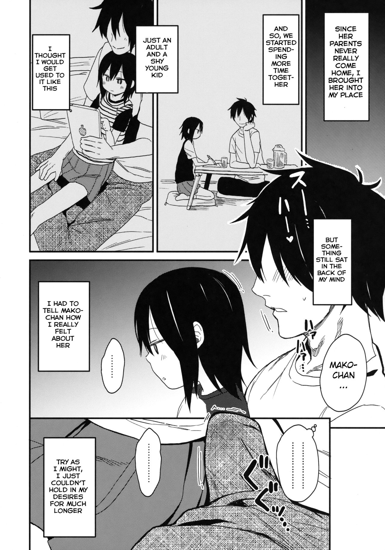 Tonari no Mako-chan Season 1 Soushuuhen page 9 full