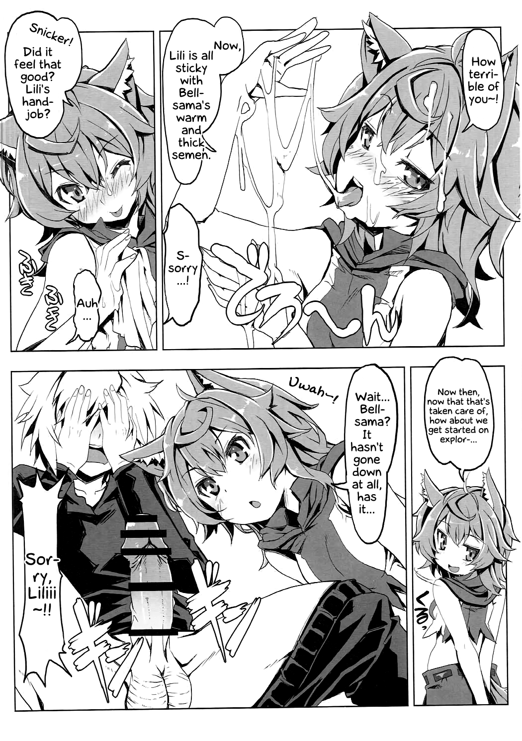 Lili no Dungeon Seikatsu Support Katsudou | Lili's Dungeon Support Activities page 9 full