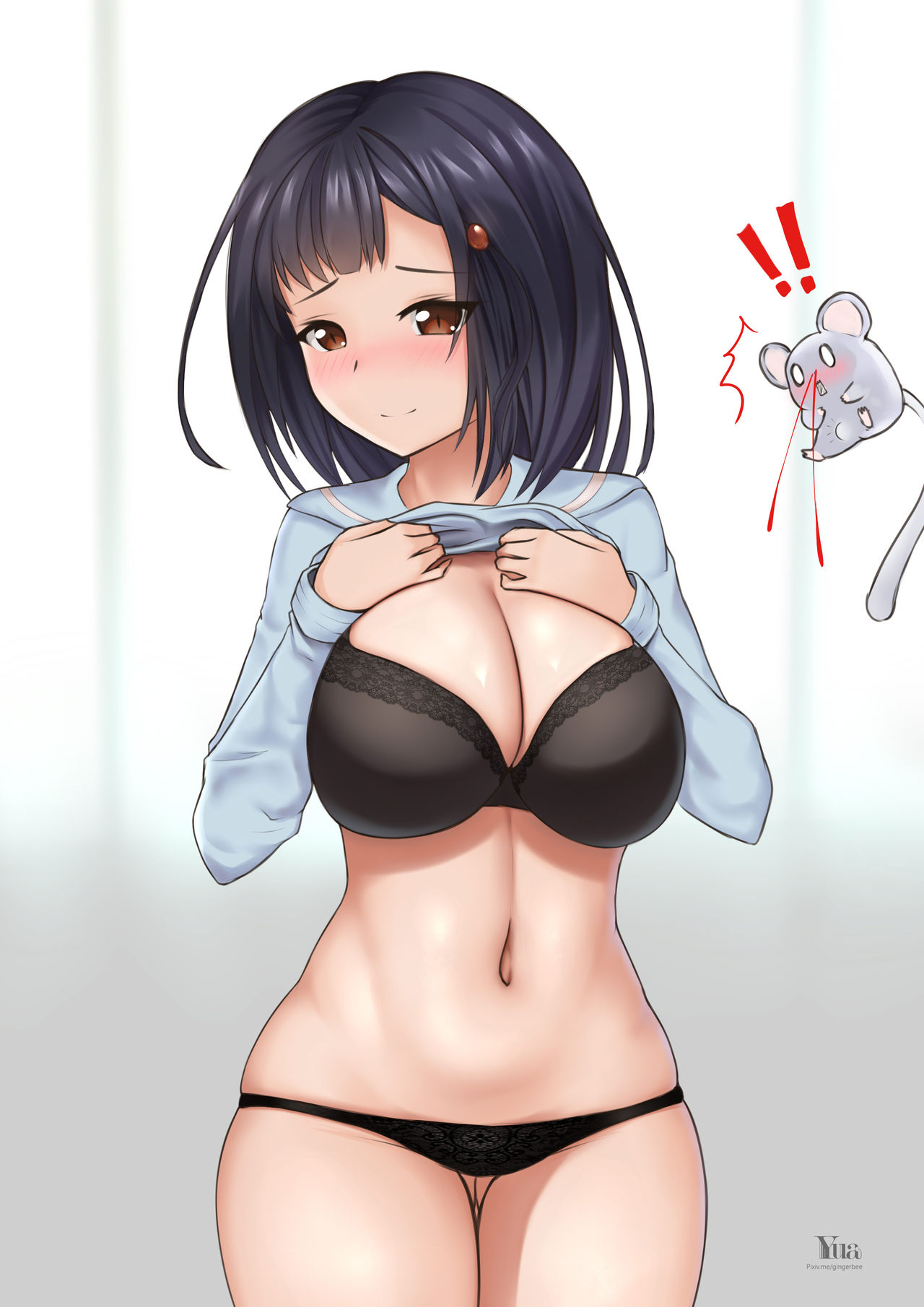Yua page 7 full