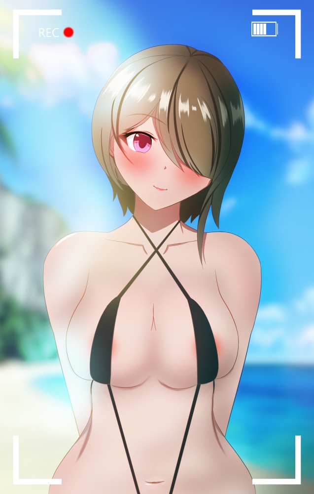 Sakujo page 1 full