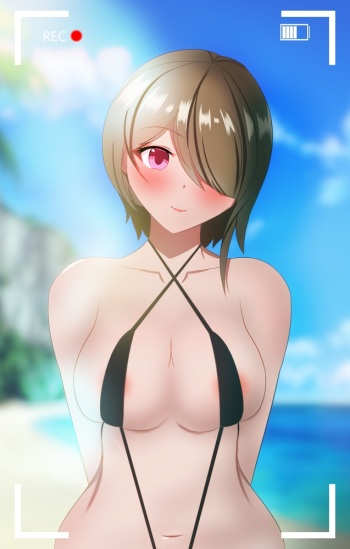 Sakujo cover
