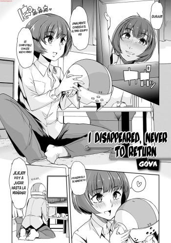 Kieta Boku wa Kaerenai | I Disappeared, Never to Return cover