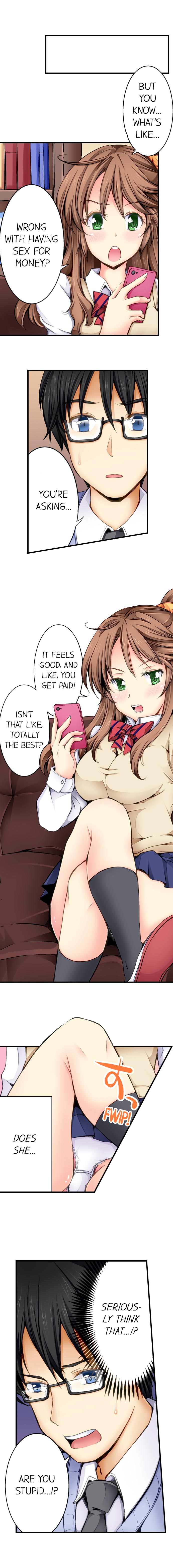 Doushite Sensei to Sex Shicha Dame nan desu ka? | Why Can't i Have Sex With My Teacher? page 8 full