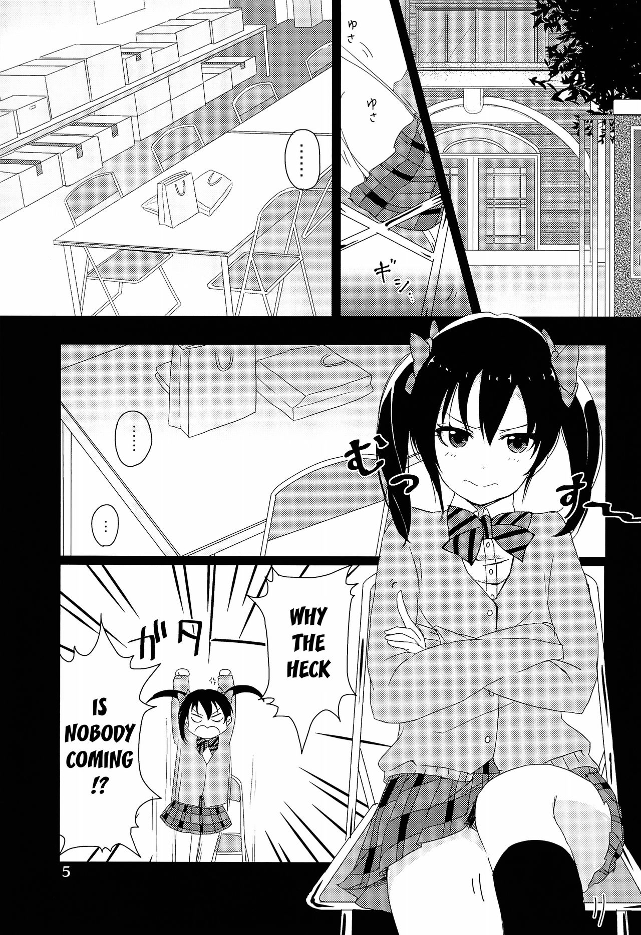 NozoNicoshiki xxxx-Juku | NozoNico Style XXXX Study page 5 full
