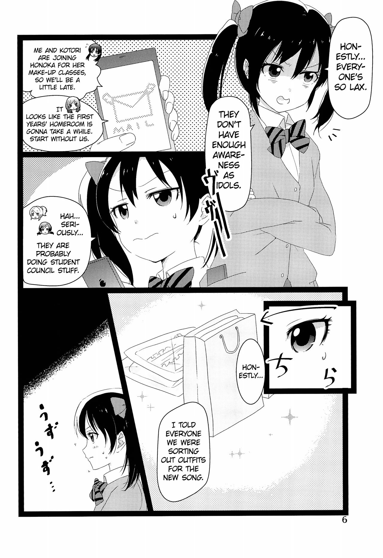 NozoNicoshiki xxxx-Juku | NozoNico Style XXXX Study page 6 full