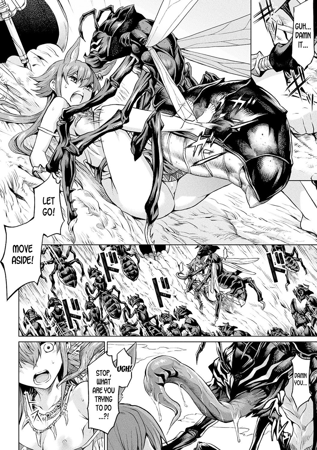 Reiju no Moribito | The Soul Tree's Guard page 4 full