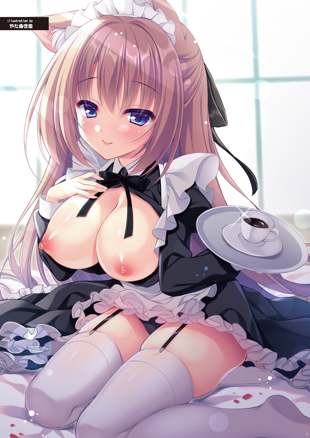 COMIC Reboot Vol. 06 page 4 full