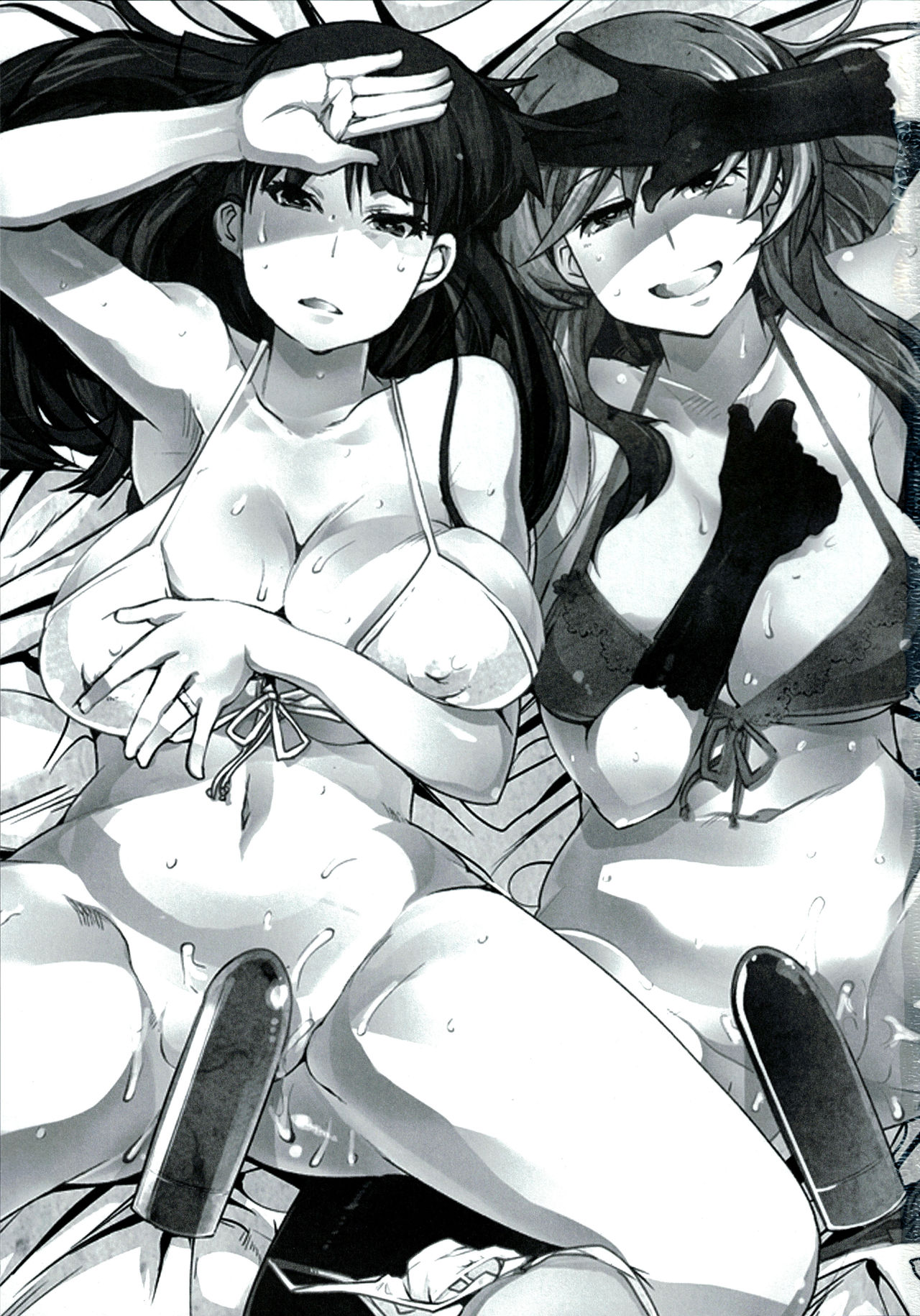 Yarimoku Nanpa Senshadou page 3 full