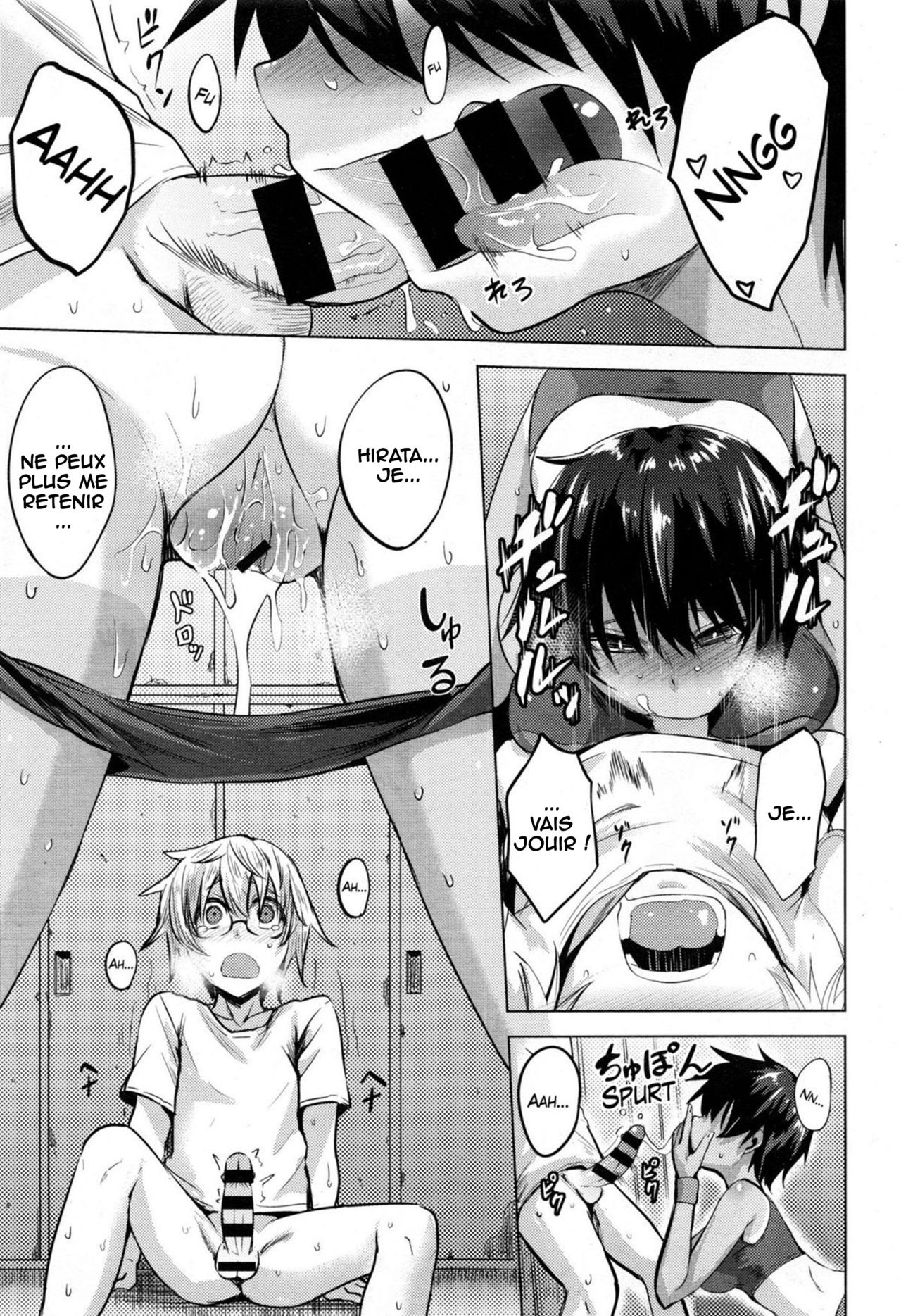 Senpai ni Necchuu! - Senpai, Oppai, I'm Lovin Her Hip page 9 full