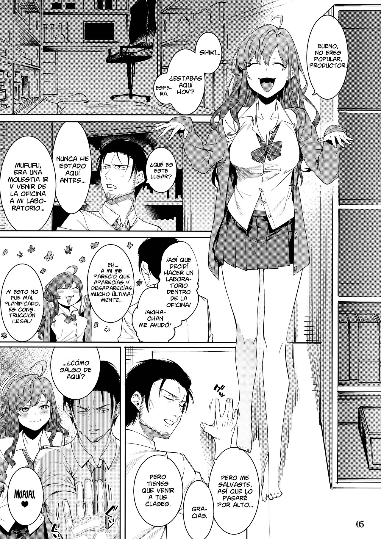 Lipsync vol.4 Loveless, cuteness page 4 full