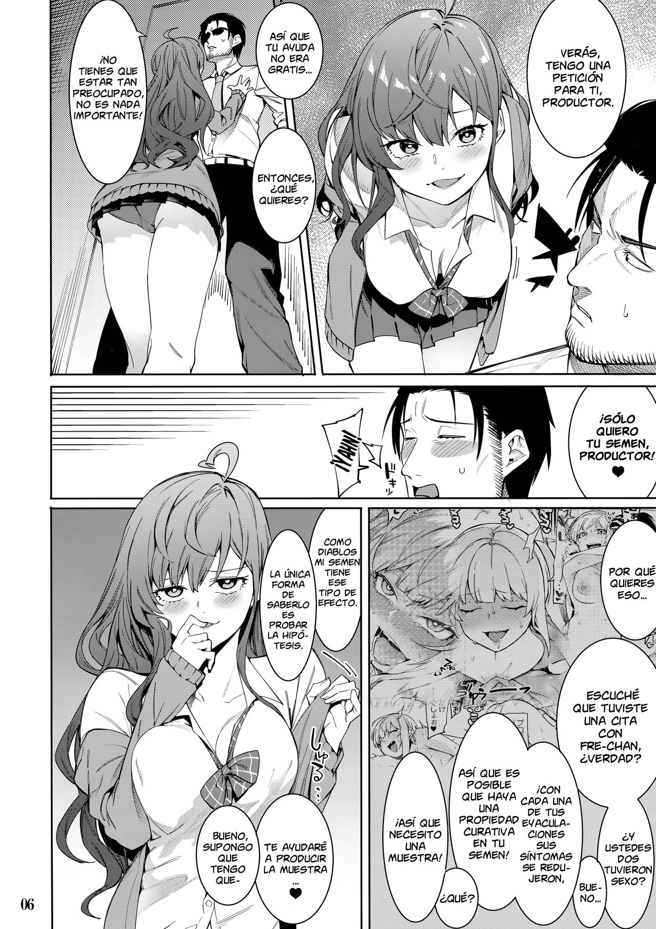 Lipsync vol.4 Loveless, cuteness page 5 full