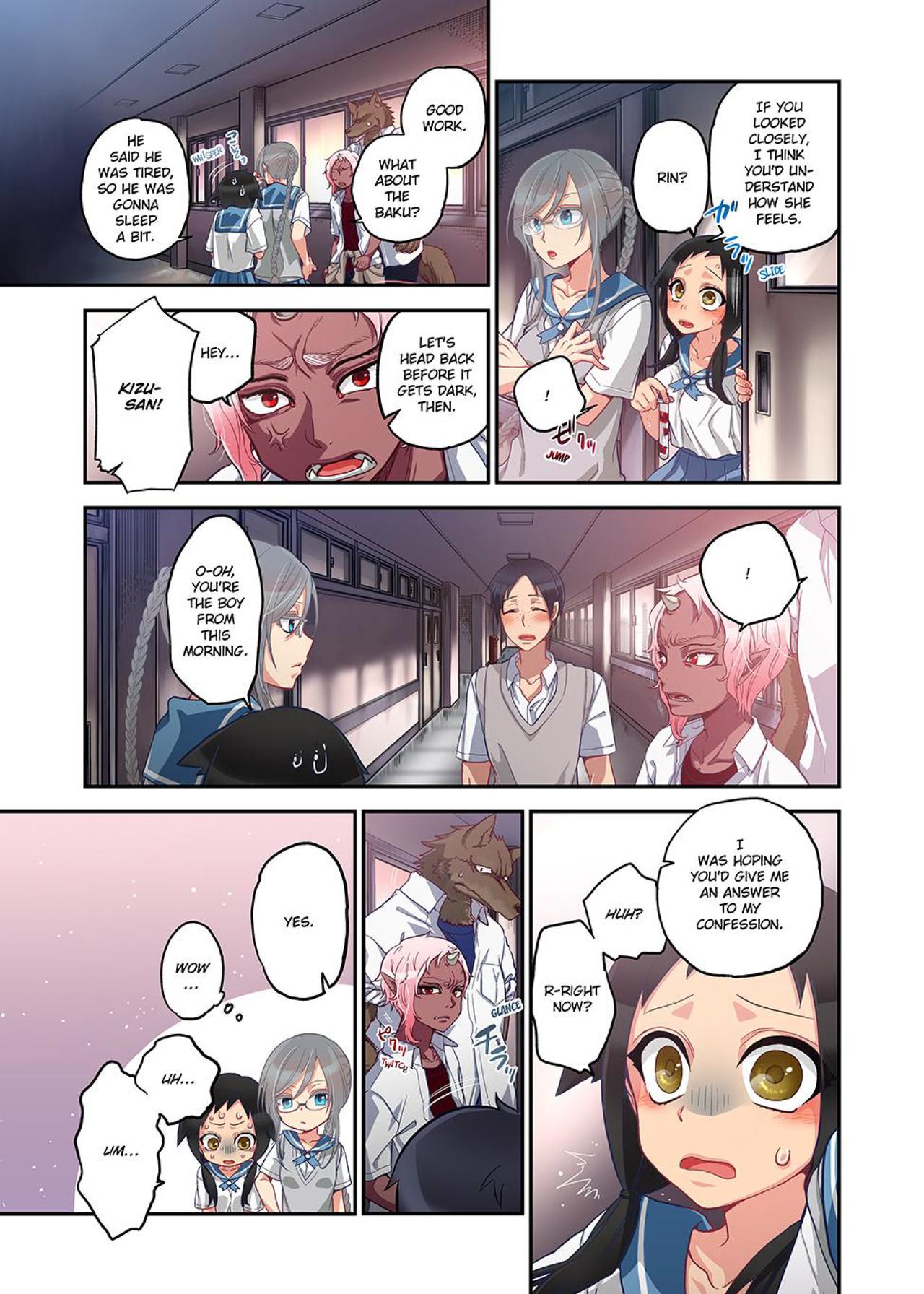 Onaka ni Ippai, Ayakashi no Tane Volumne 2 page 10 full