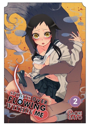Onaka ni Ippai, Ayakashi no Tane Volumne 2 cover
