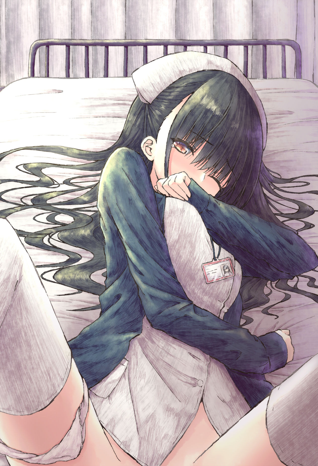 あらまち page 10 full