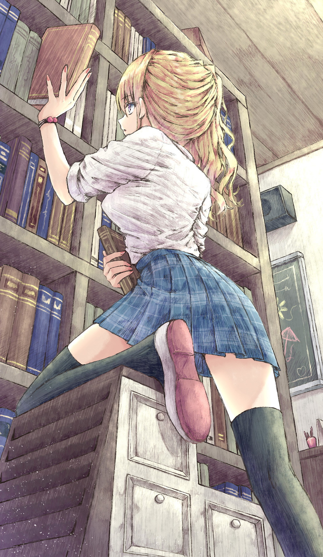 あらまち page 5 full