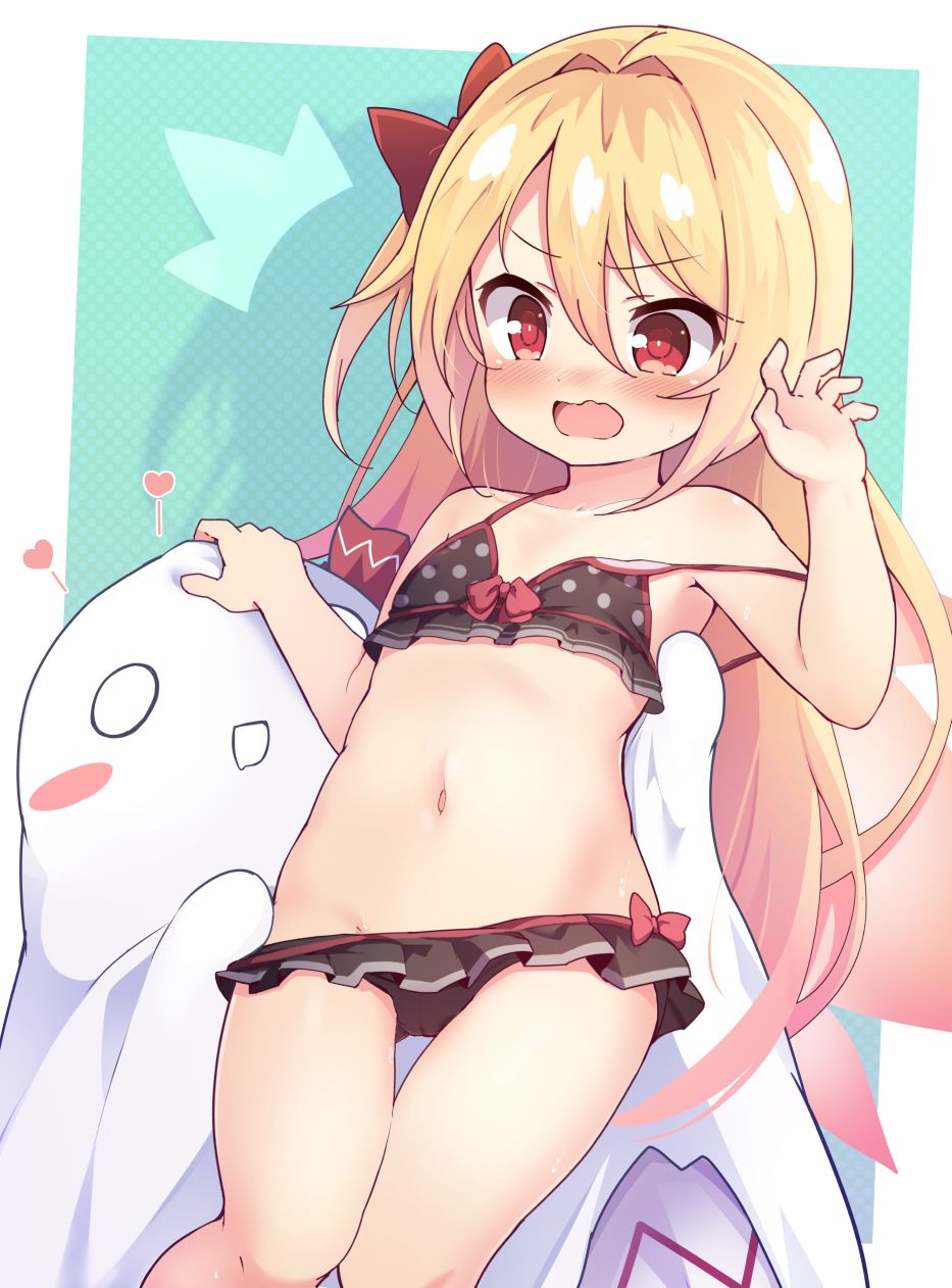ばくP page 7 full
