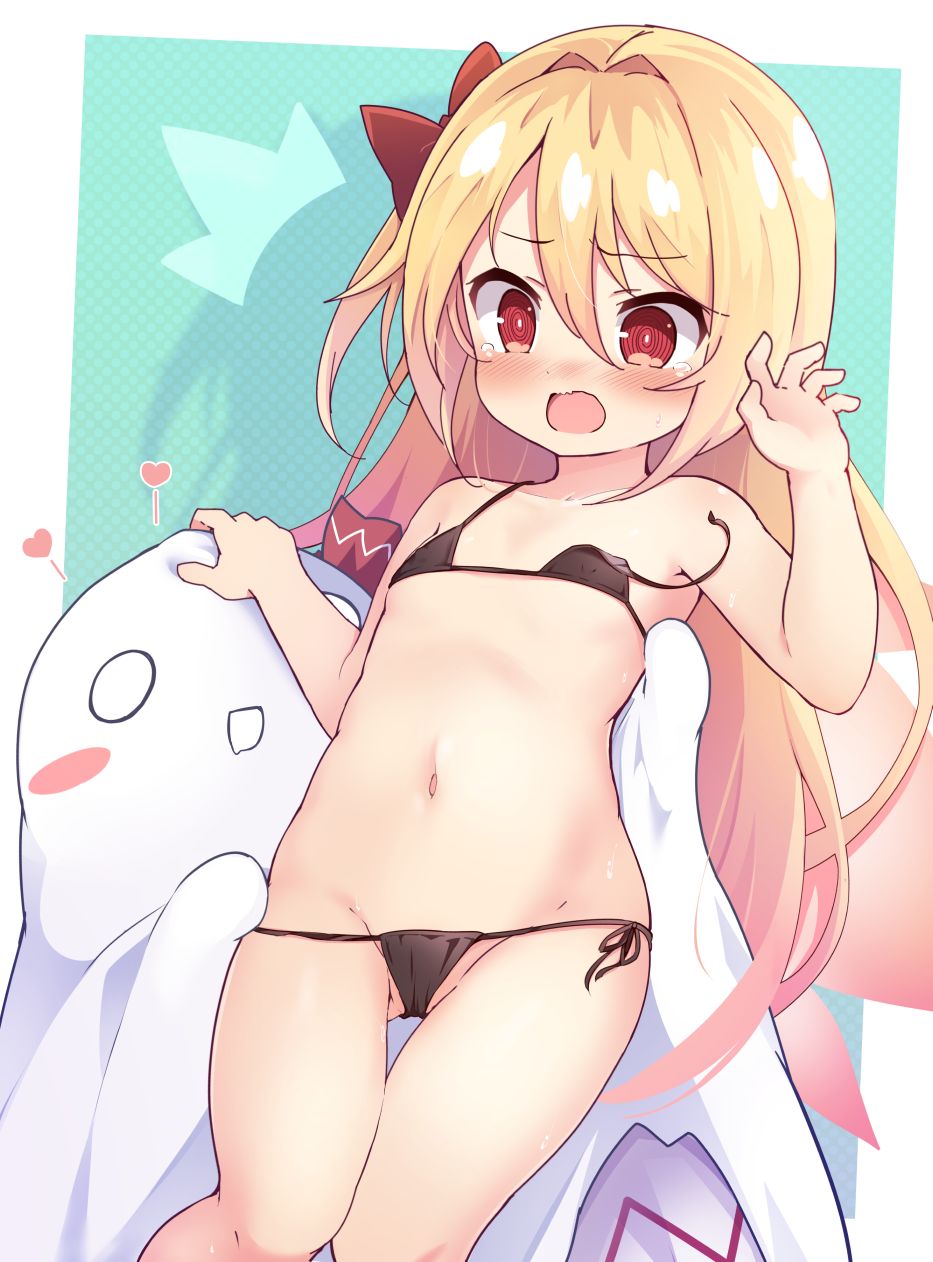 ばくP page 8 full