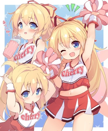 ばくP cover