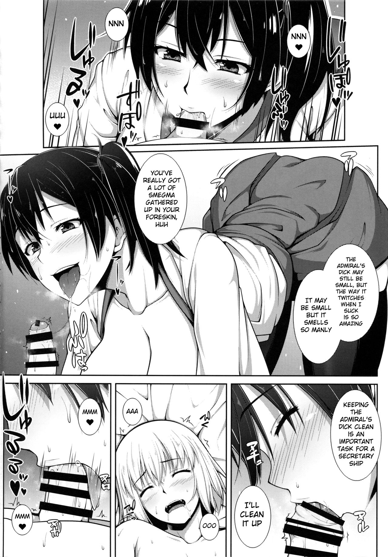 Kaga-san wa Inran Onee-chan page 5 full