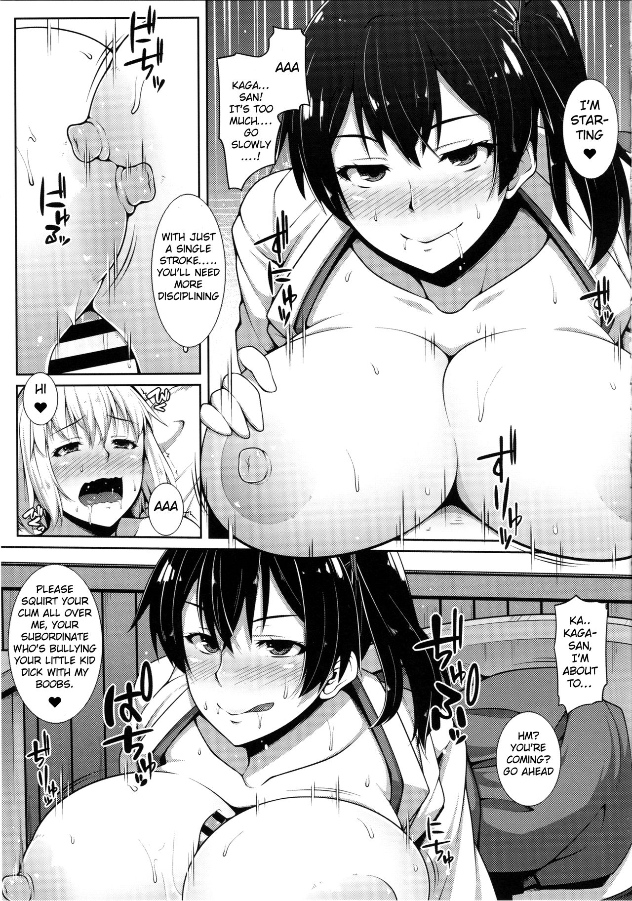 Kaga-san wa Inran Onee-chan page 8 full