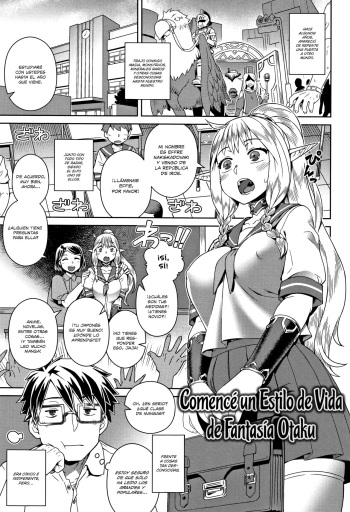 Fantasy Otakatsu Hajimemashita | Comencé un Estilo de Fantasía Otaku cover