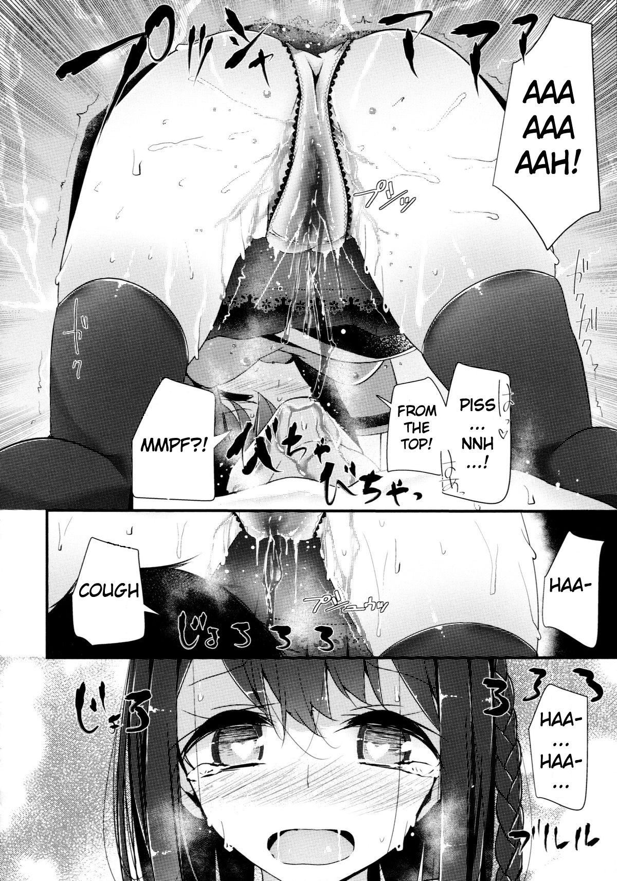 Ashikokism - Urophilia page 10 full