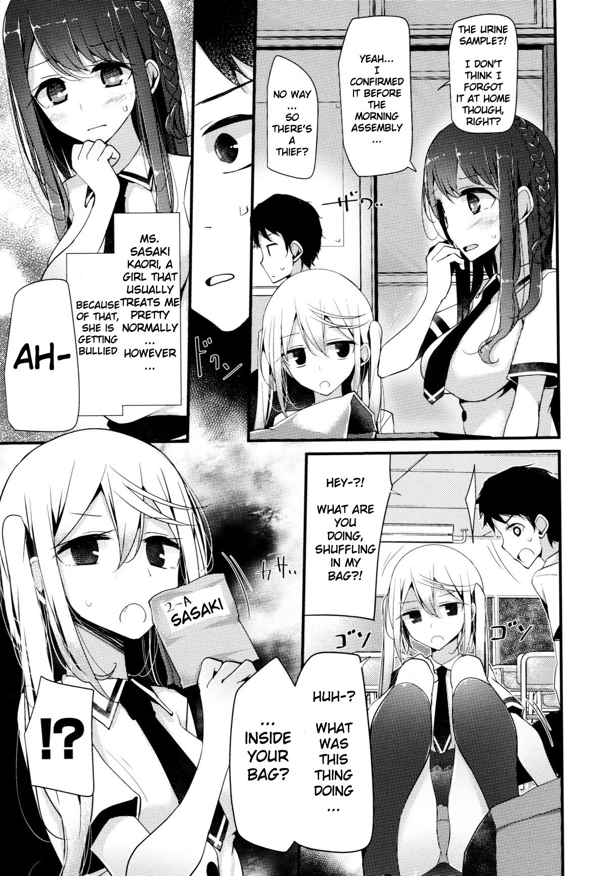 Ashikokism - Urophilia page 3 full