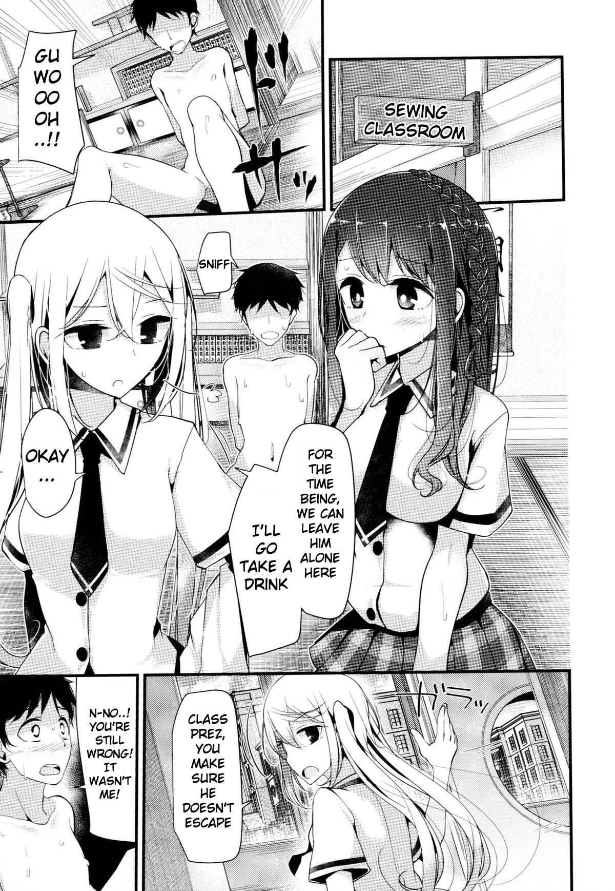 Ashikokism - Urophilia page 5 full