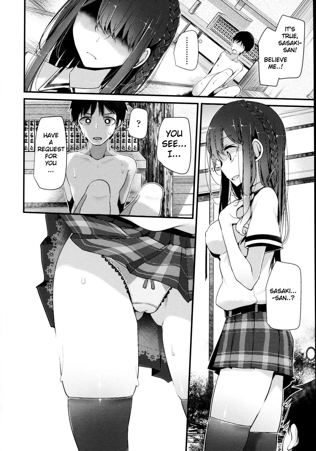 Ashikokism - Urophilia page 6 full