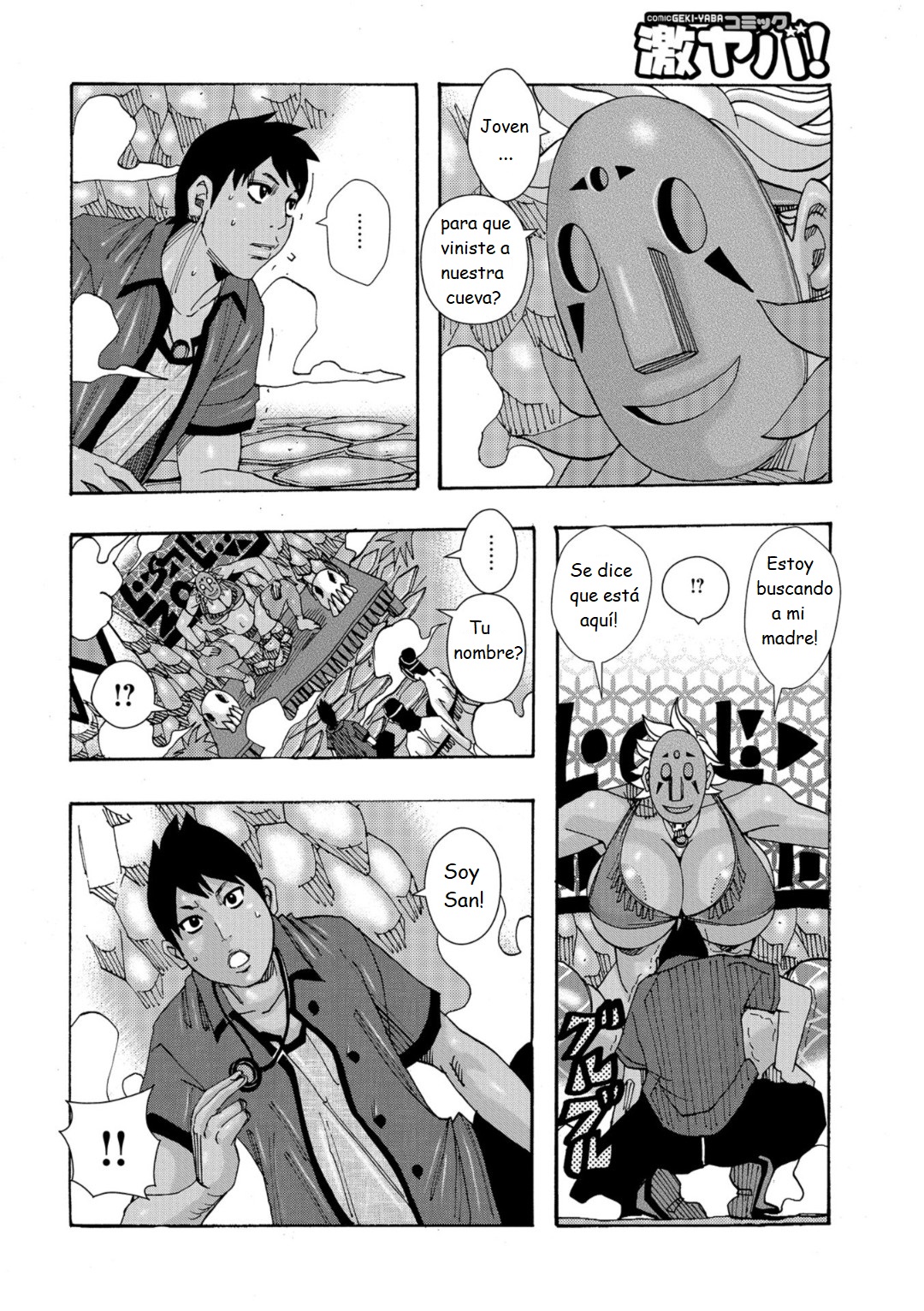 Othello 6 page 4 full