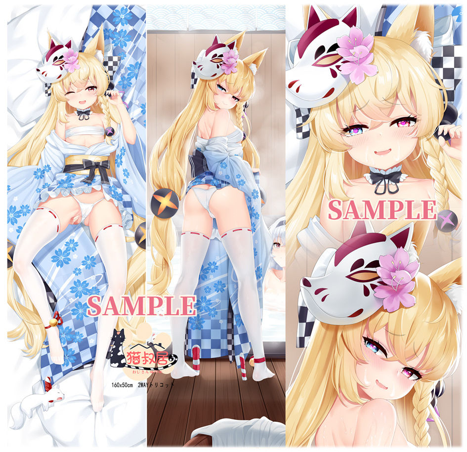 kd page 6 full