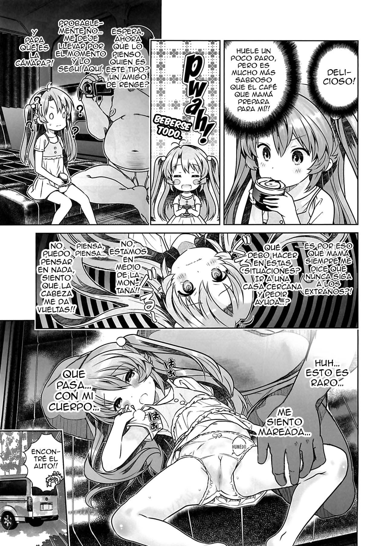 Kan Kan Biyori page 6 full