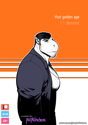 That Golden Age cover