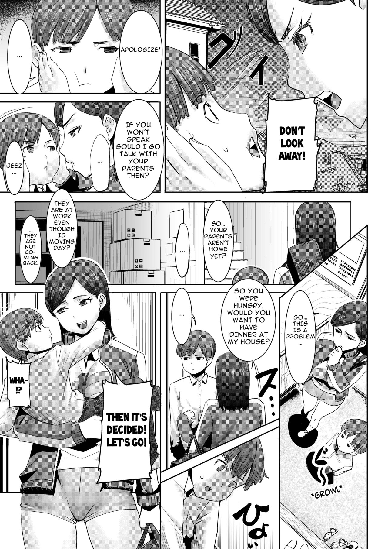 Unsweet - Asahina Ikka Netorareta Haha ・ Tomoko  Ch. 1 page 5 full