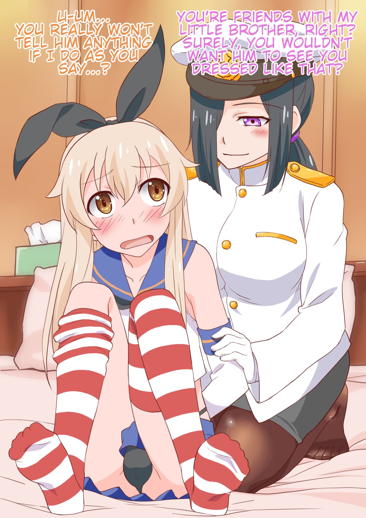 Layer Shimakaze-kun to Teitoku no Onee-san | Cosplayer Shimakaze-kun and Admiral Onee-san page 3 full