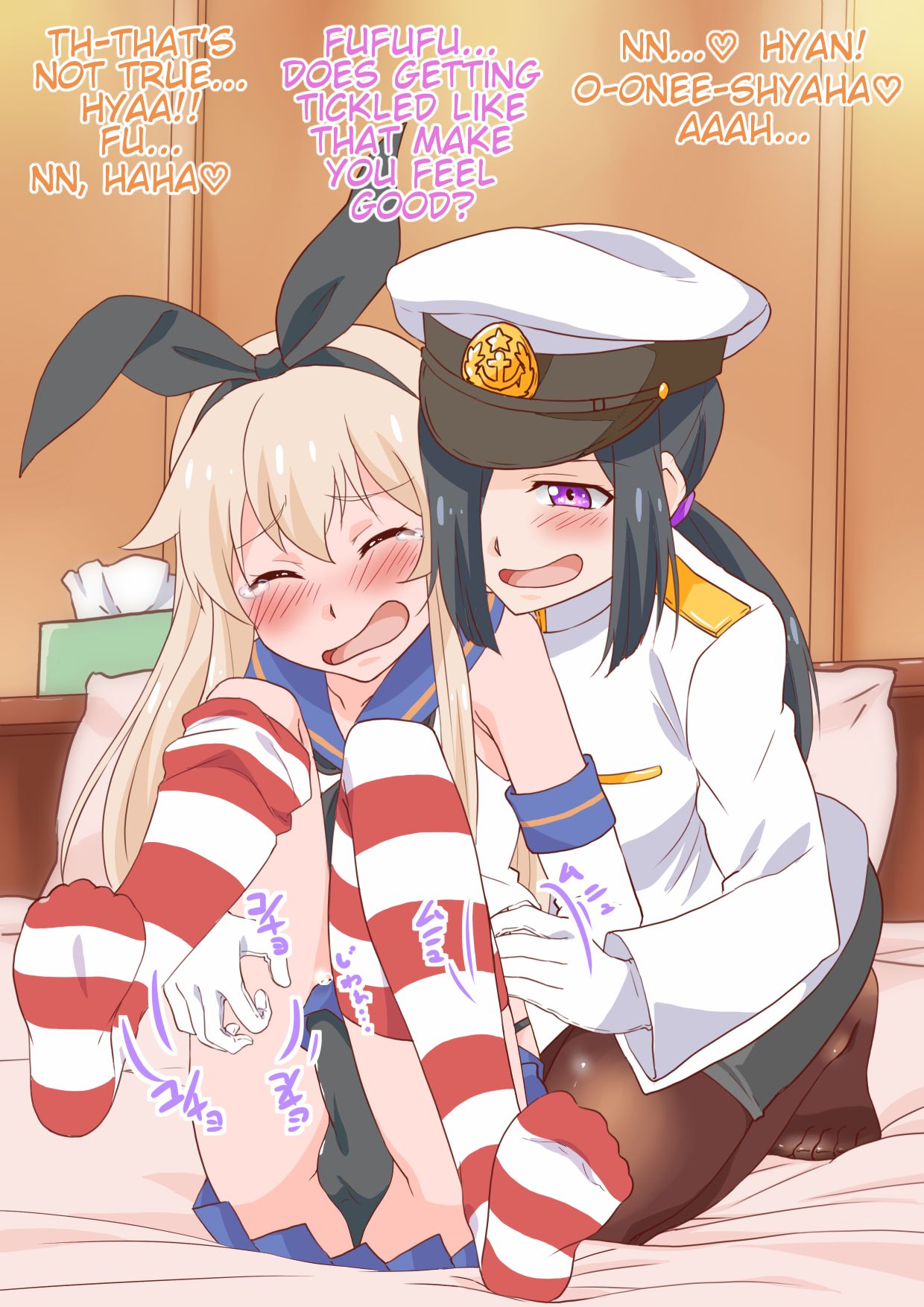 Layer Shimakaze-kun to Teitoku no Onee-san | Cosplayer Shimakaze-kun and Admiral Onee-san page 4 full