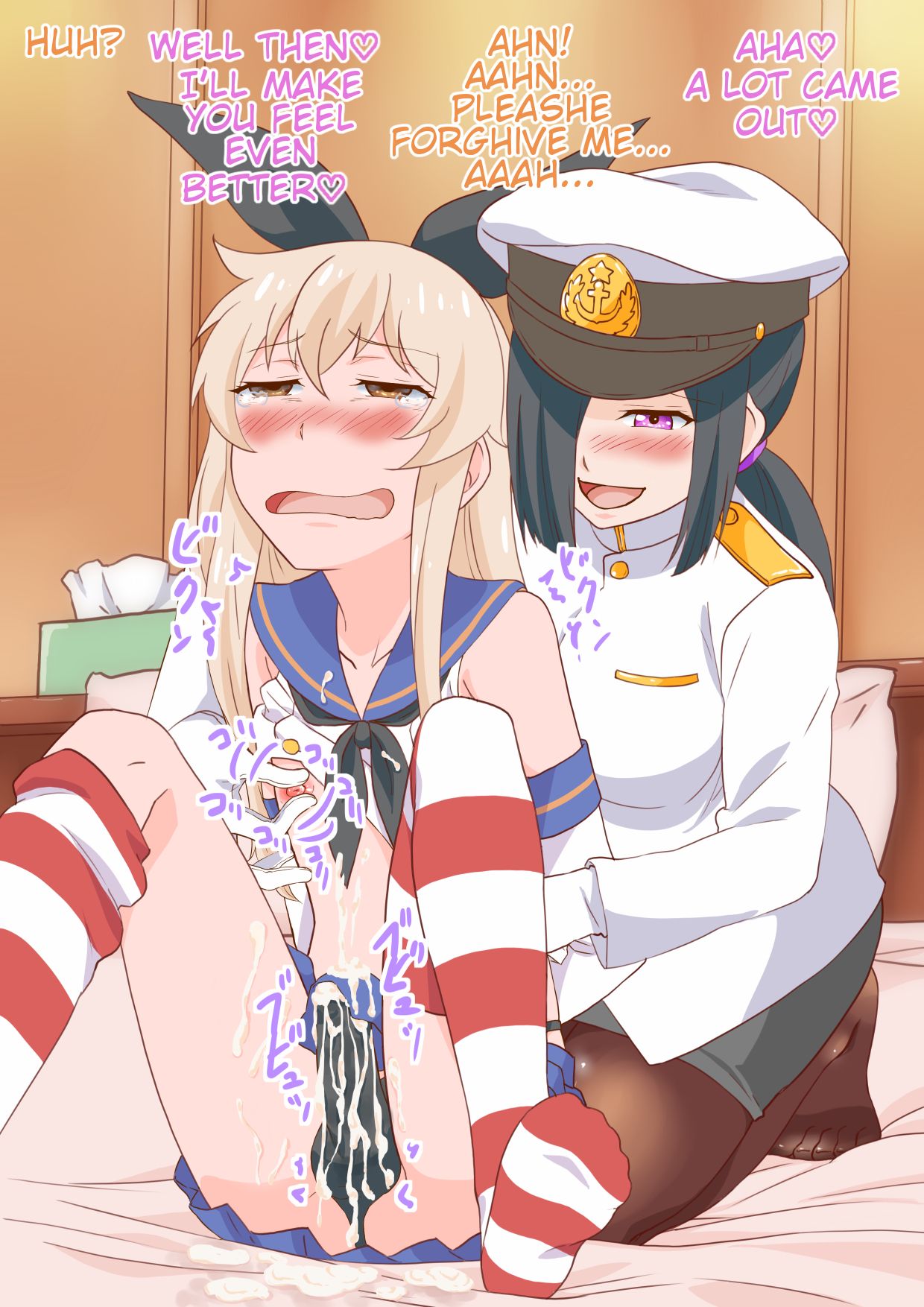 Layer Shimakaze-kun to Teitoku no Onee-san | Cosplayer Shimakaze-kun and Admiral Onee-san page 7 full