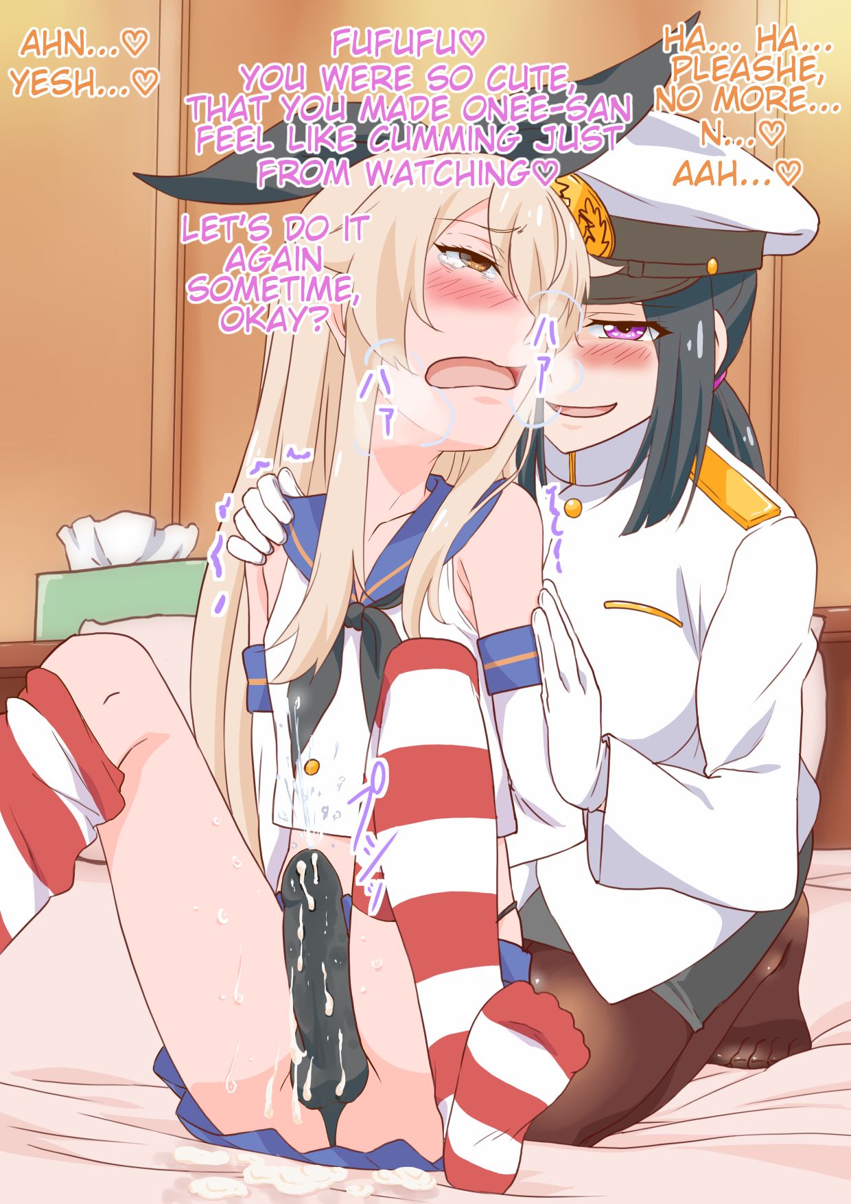 Layer Shimakaze-kun to Teitoku no Onee-san | Cosplayer Shimakaze-kun and Admiral Onee-san page 9 full
