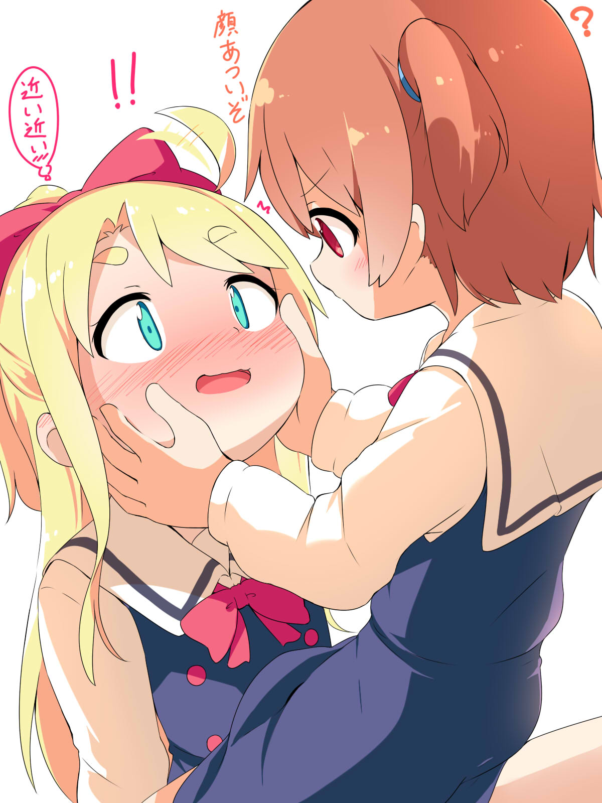 ｍ－くん page 8 full